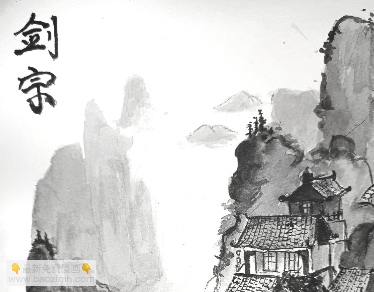 《《离殇》》初见 第3页