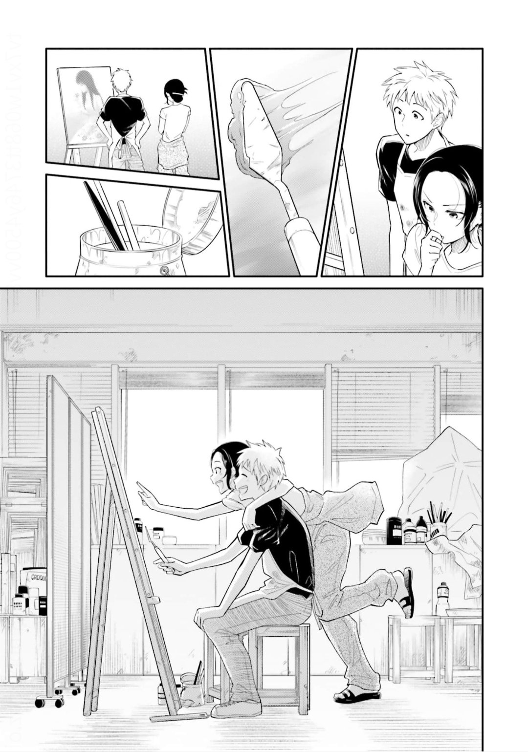 《星期一的工作室》短篇 第9页