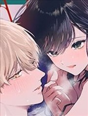 《想品尝鸣海光的初次》漫画封面图 - tl漫画