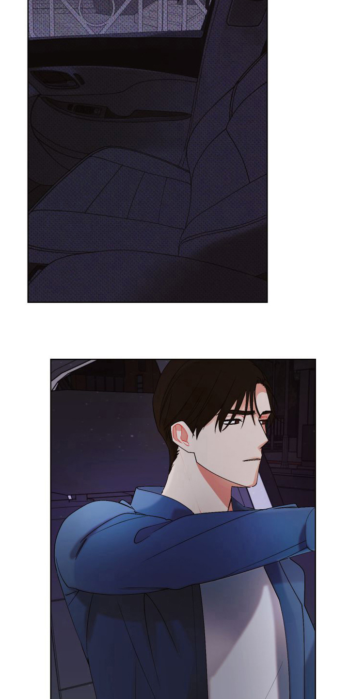 《特立独行》第17章很生气 第2页