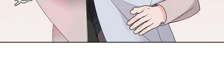 《特立独行》第20章告白 第19页