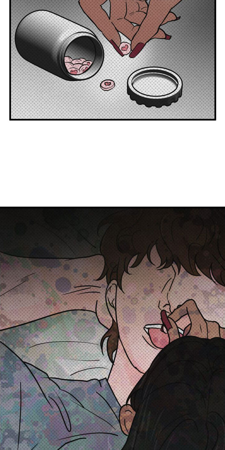 《热量狂飙》第1章扫墓 第31页