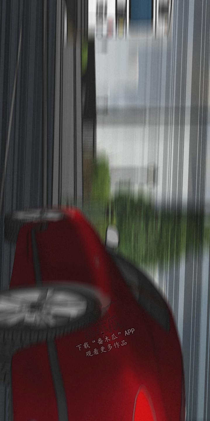 《热量狂飙》第32章撞上 第3页