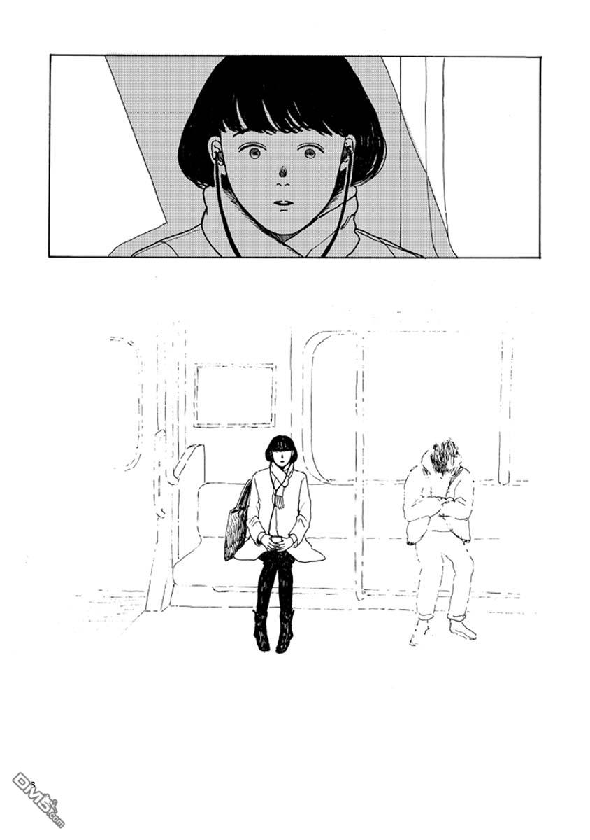 《下雪的小镇》短篇 第5页