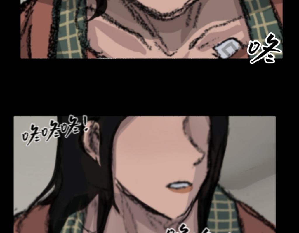 《柜门》柜门 第16页
