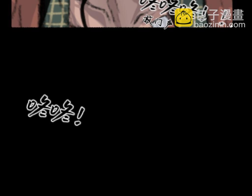 《柜门》柜门 第17页
