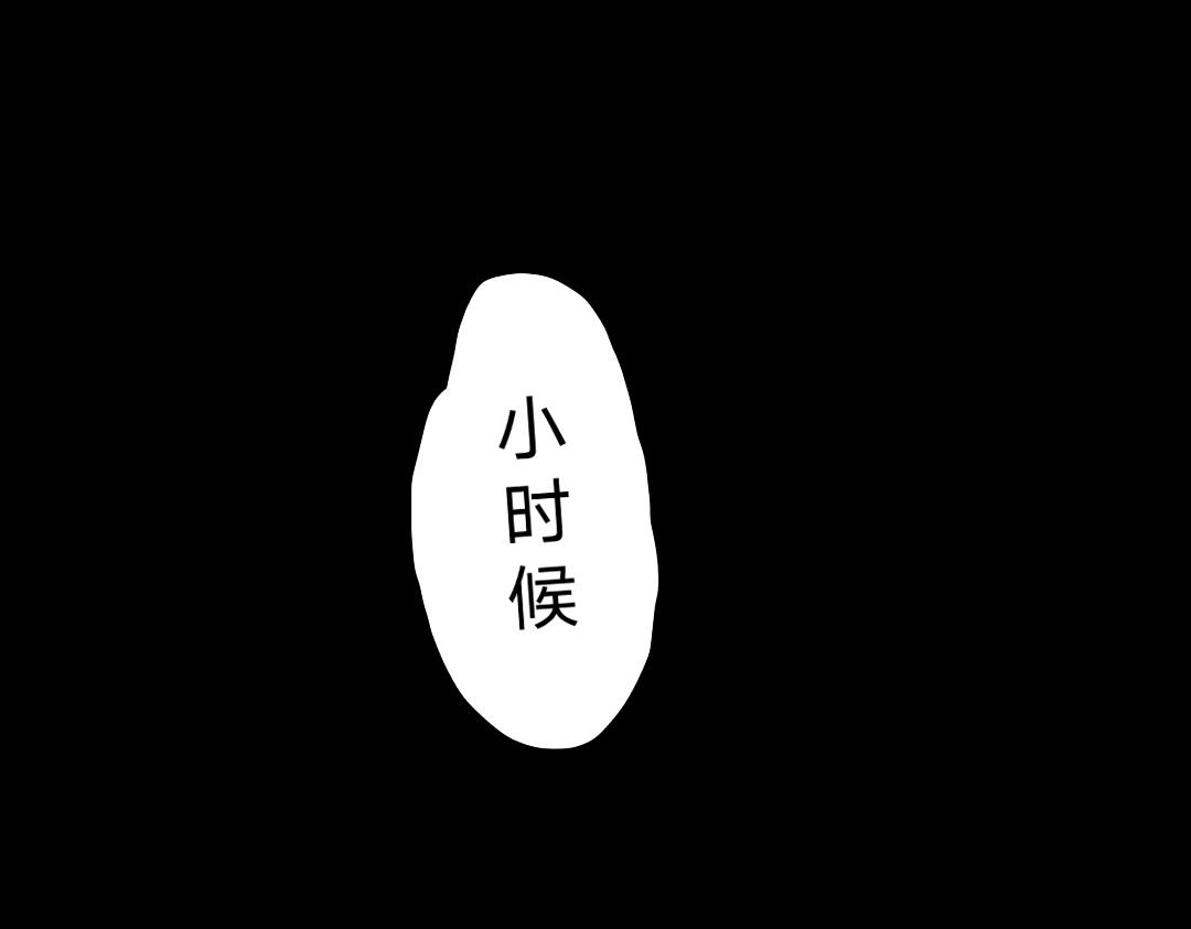 《柜门》柜门 第1页
