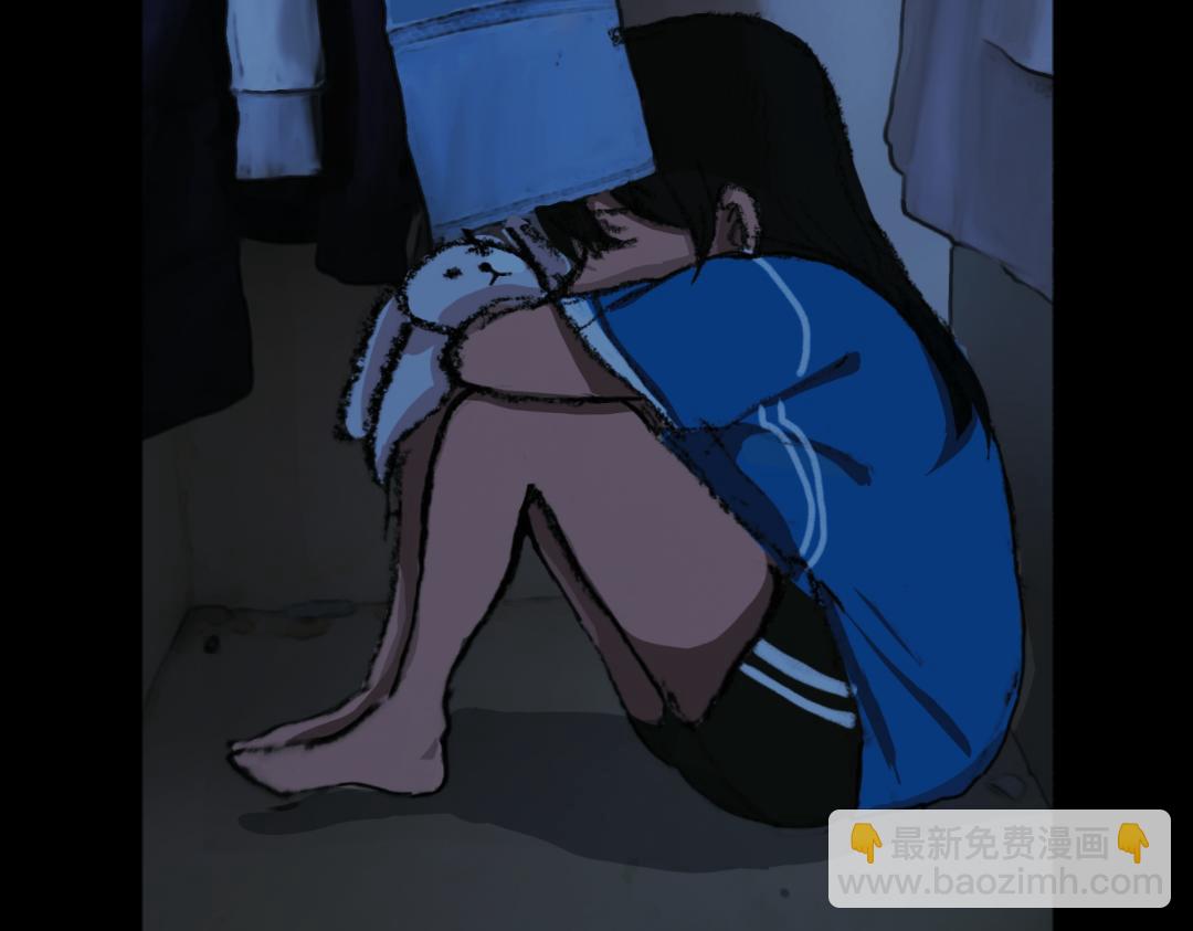 《柜门》柜门 第21页