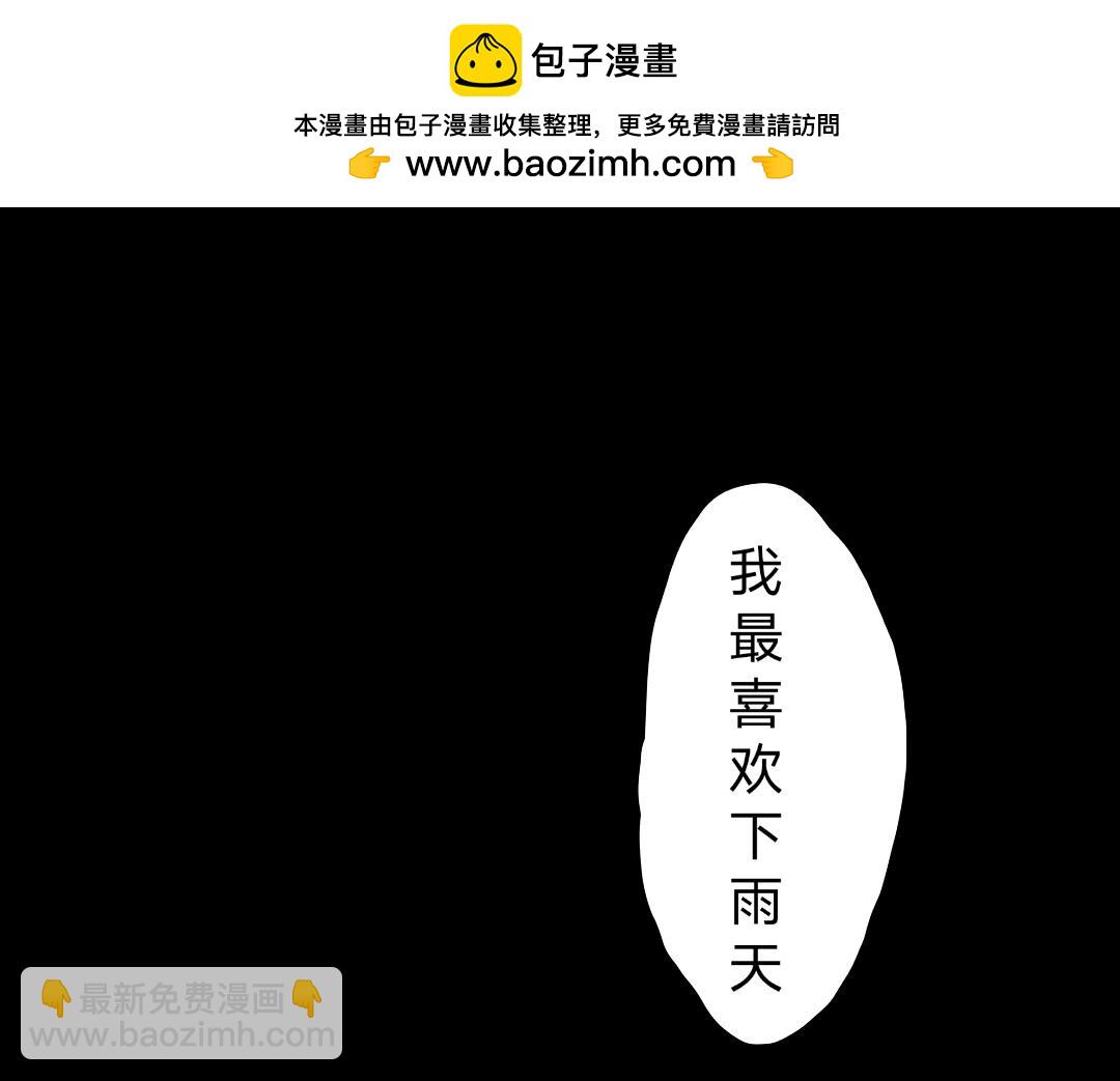 《柜门》柜门 第2页