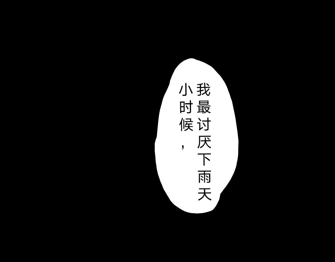 《柜门》柜门 第33页