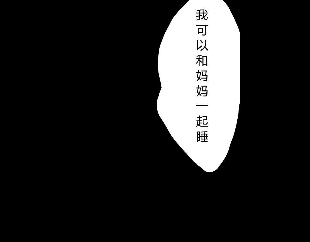《柜门》柜门 第5页