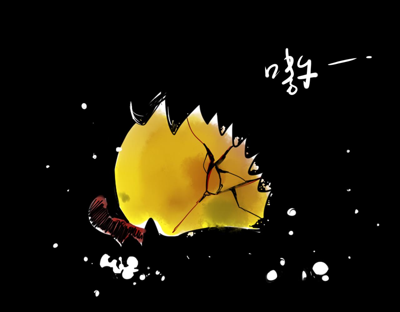 《楚梁》预告 第13页