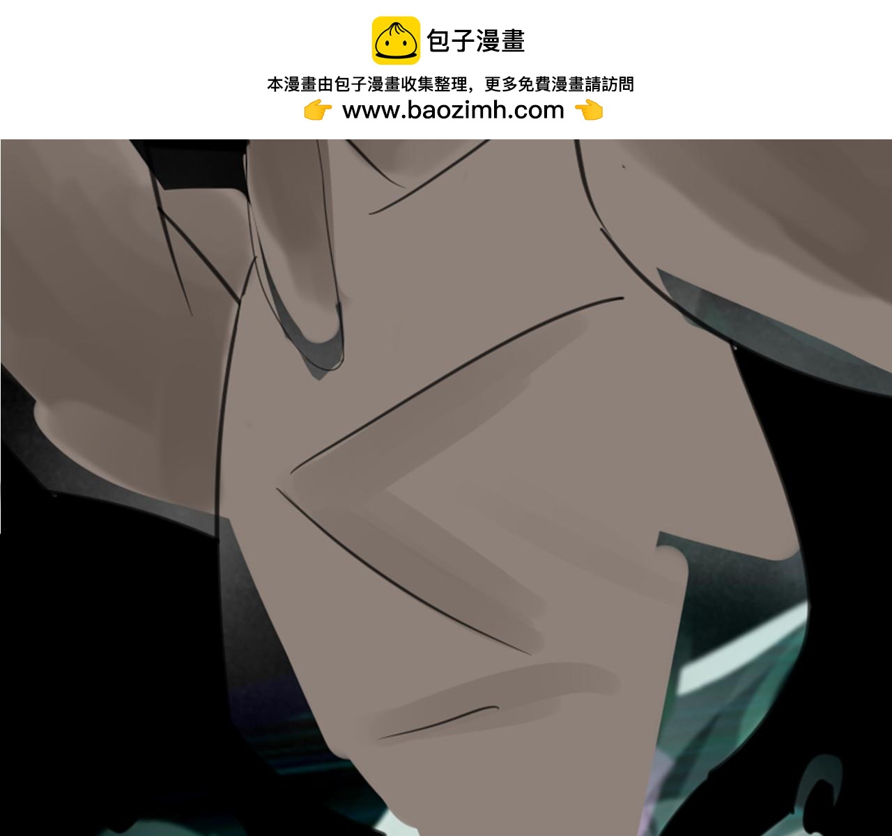 《楚梁》预告 第18页
