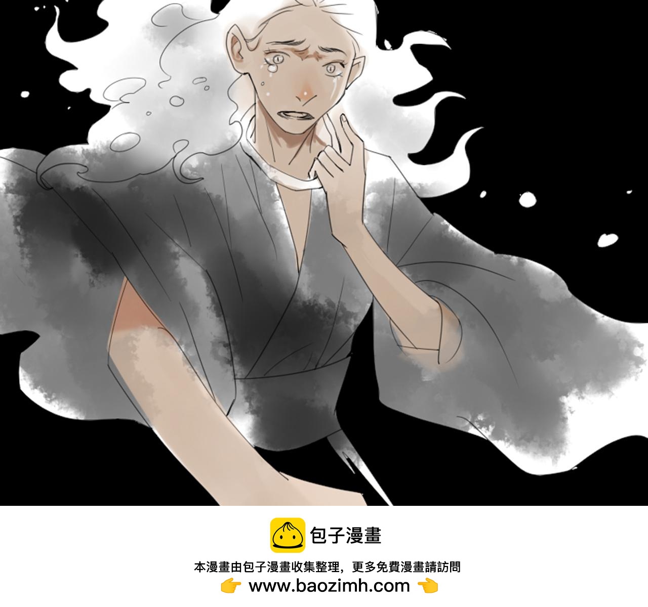 《楚梁》预告 第50页