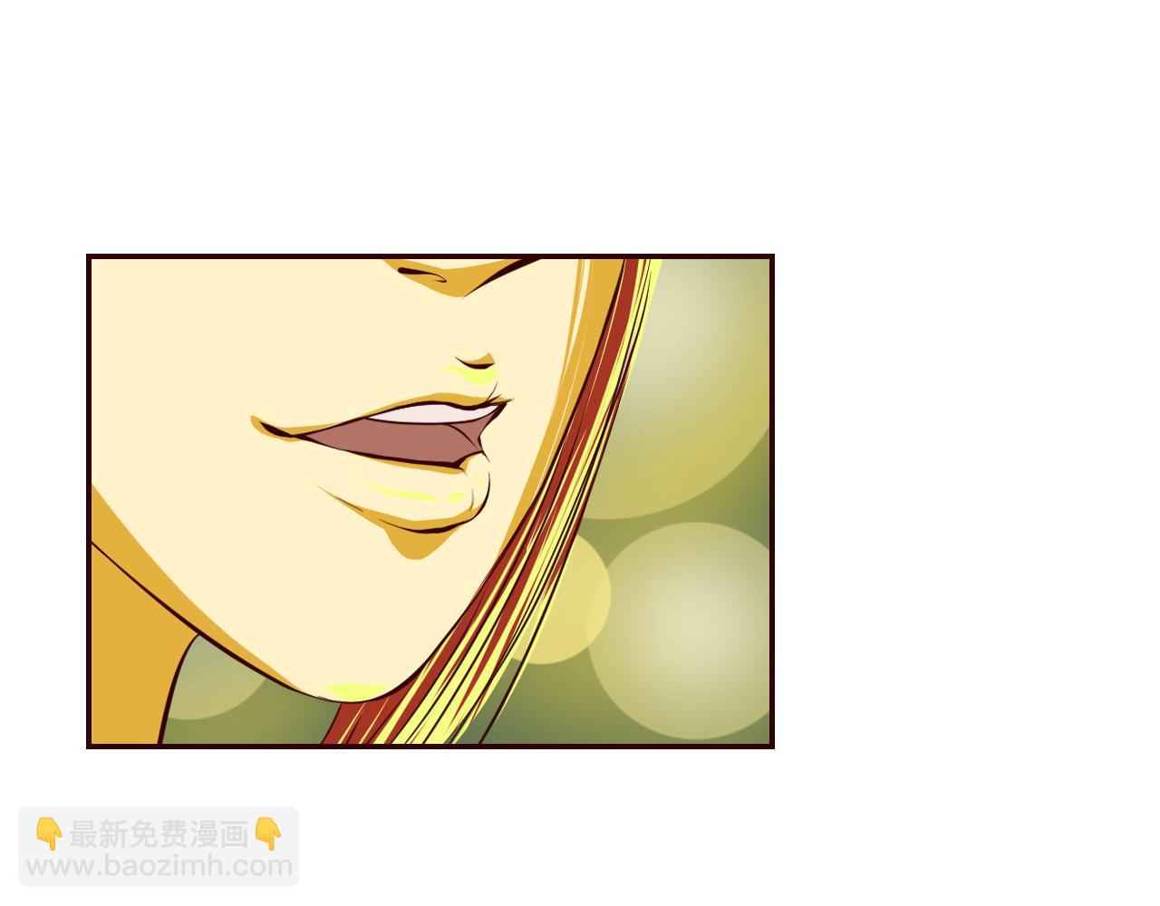 《当局者清》序 第34页