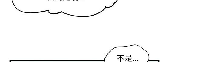 《原野爱李》第19章昨天 第15页