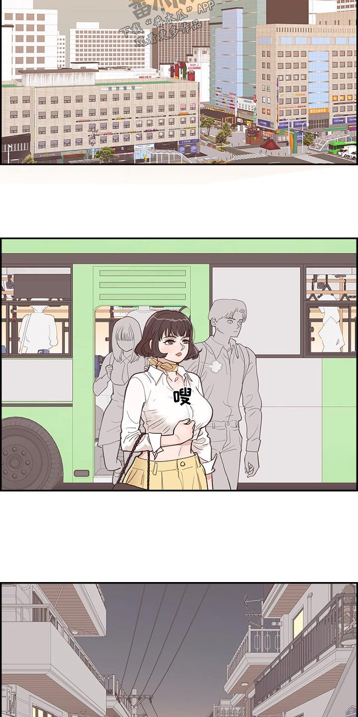 《原野爱李》第20章选择什么 第9页