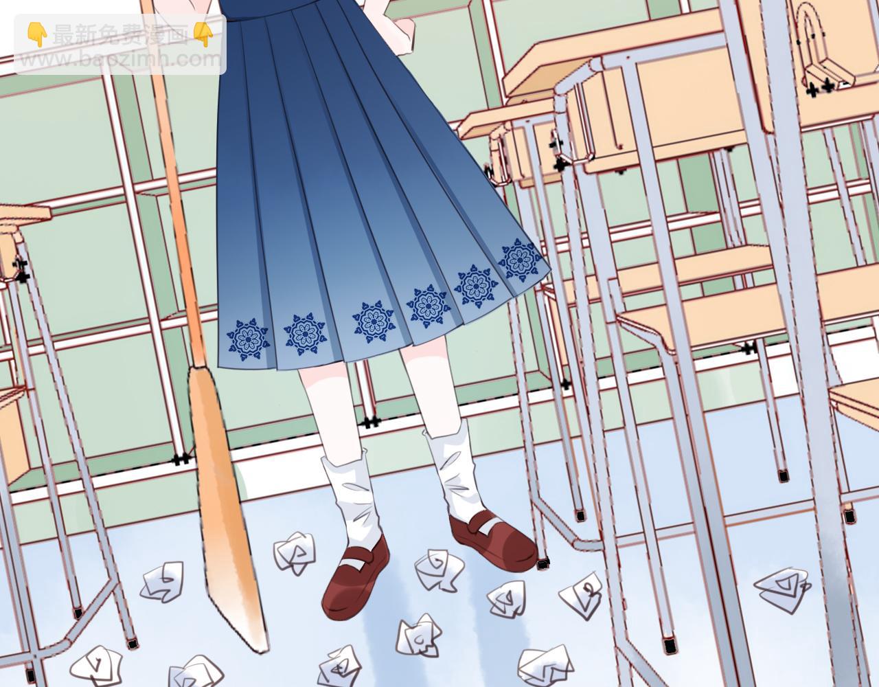 《遥光》01 第15页