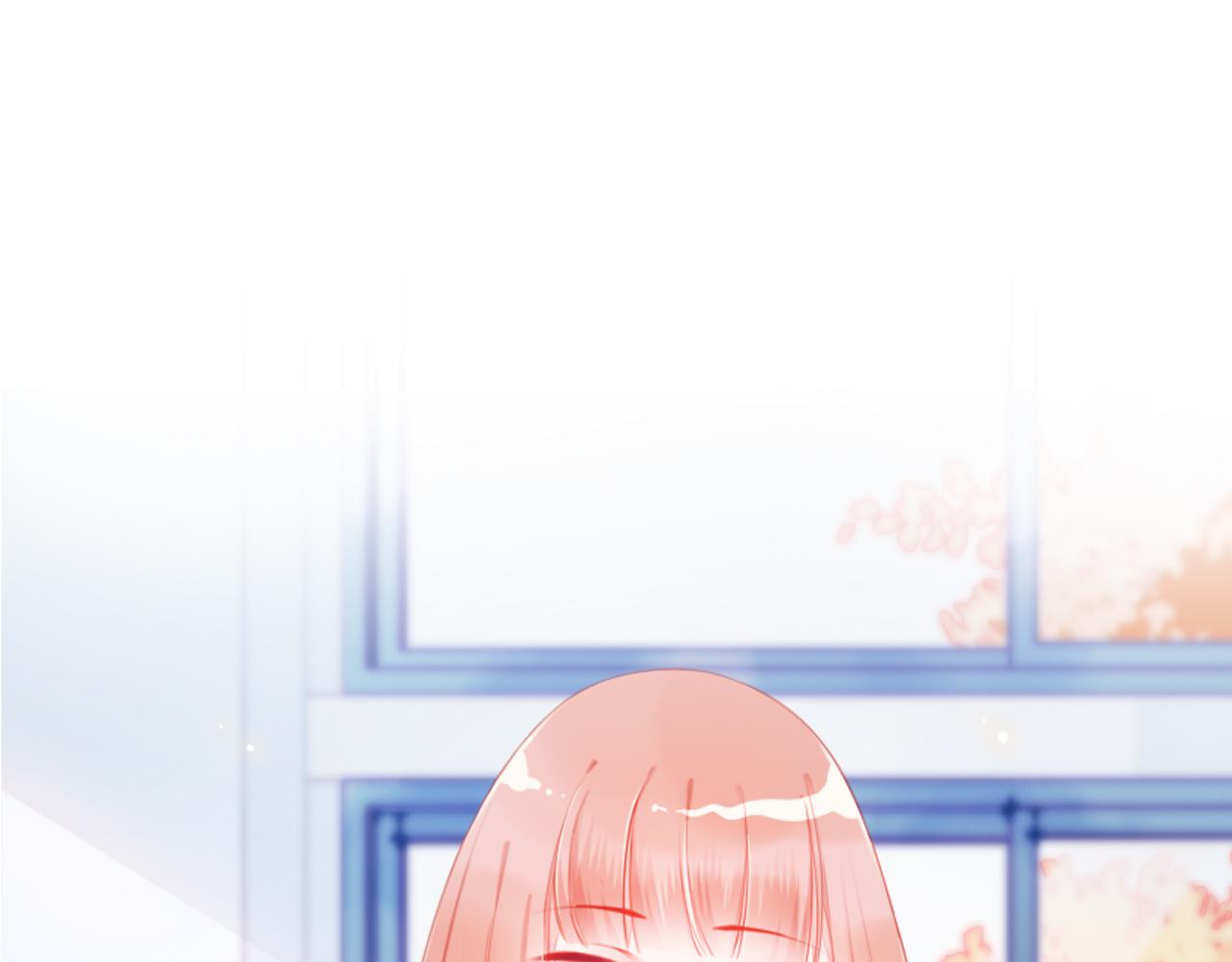 《遥光》01 第1页