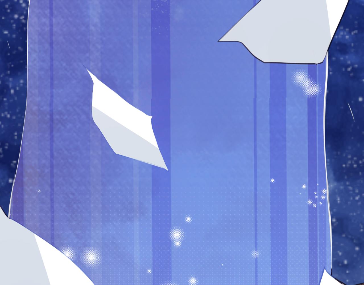 《遥光》01 第30页