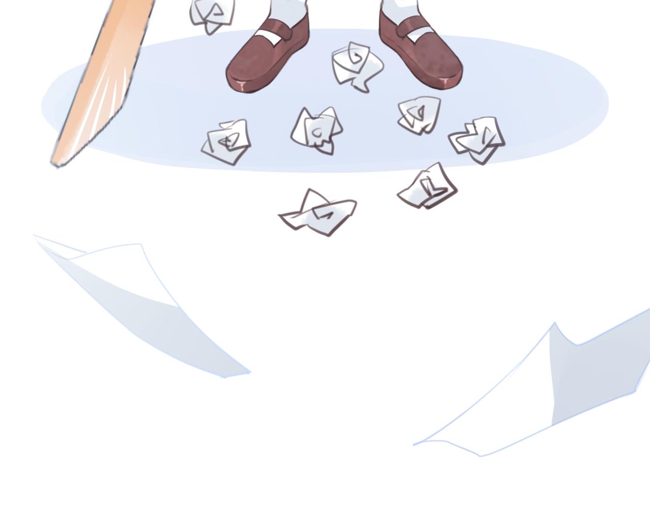 《遥光》01 第34页