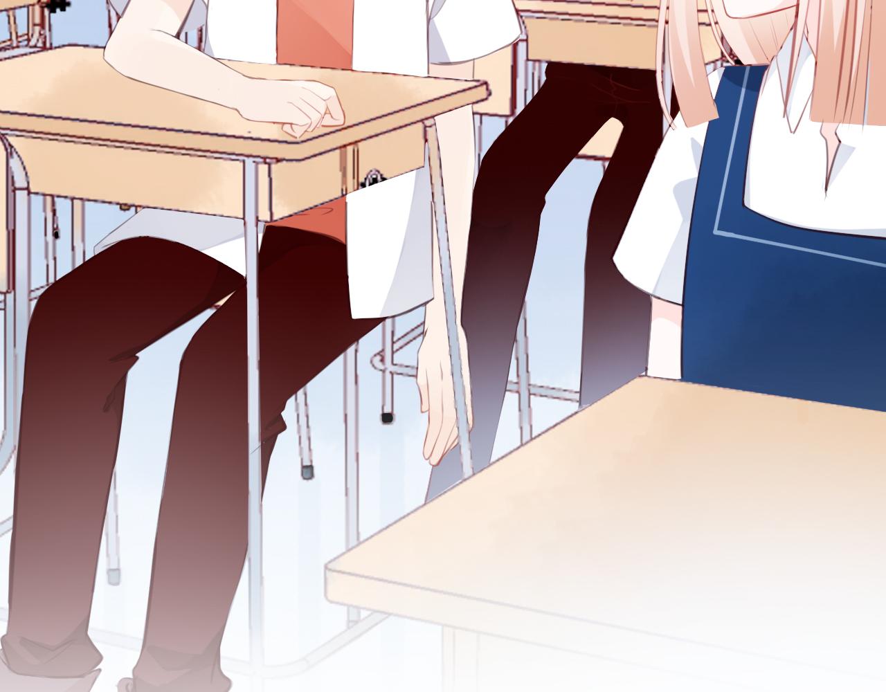 《遥光》01 第41页