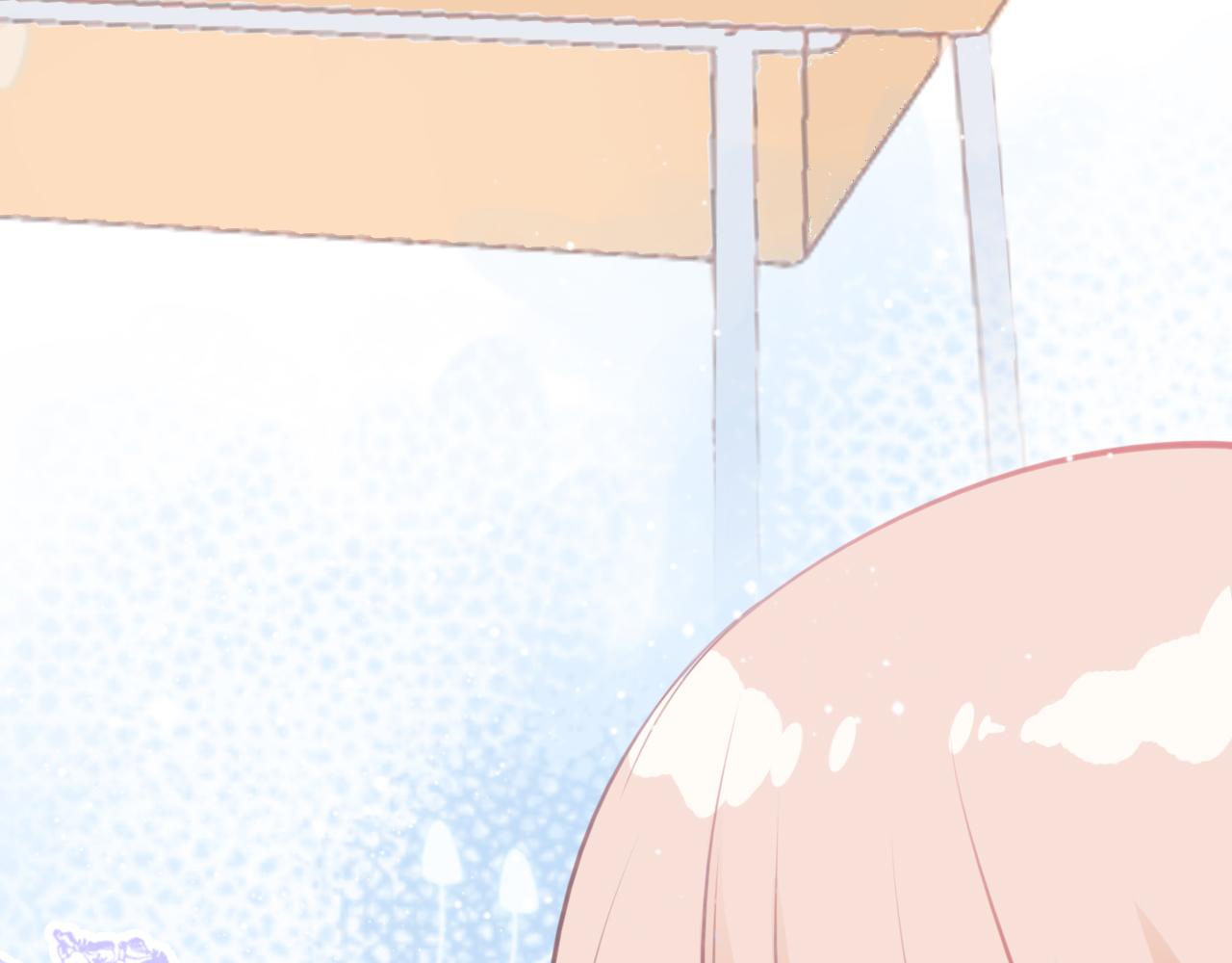 《遥光》01 第47页