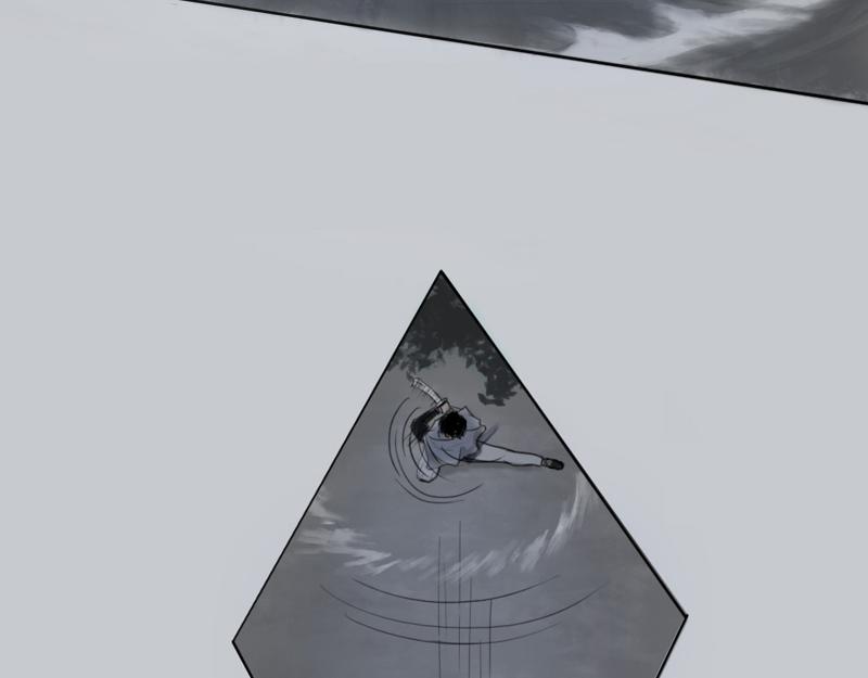 《萧与武》1 第17页