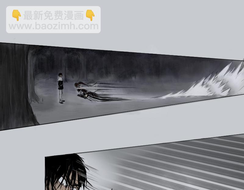 《萧与武》1 第32页