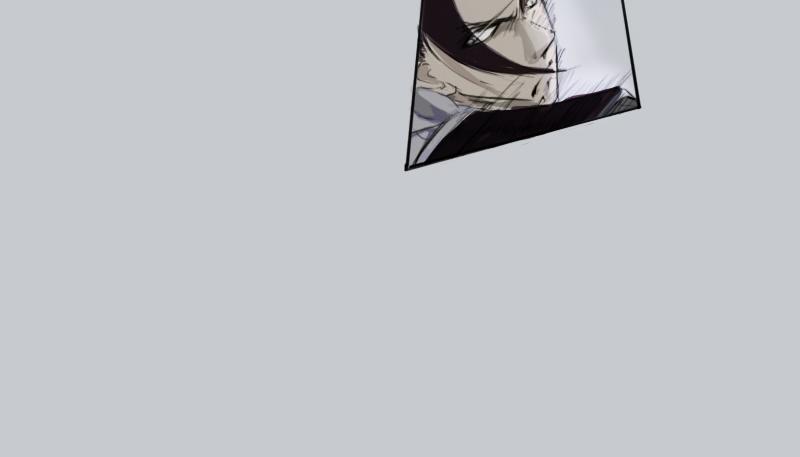 《萧与武》1 第39页