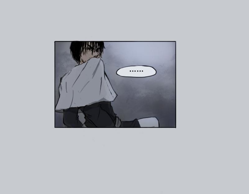 《萧与武》1 第48页