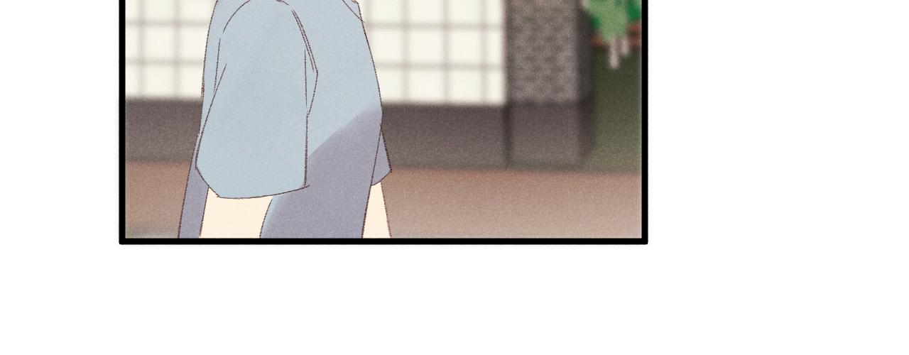 《某月某日》1 第10页