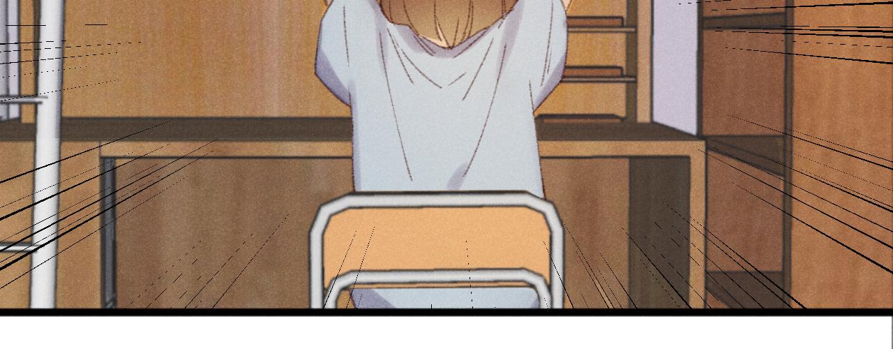 《某月某日》1 第42页