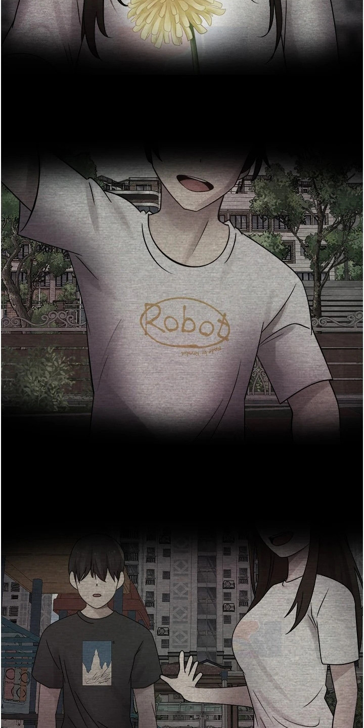 《系统成真》第1章失败人生 第11页