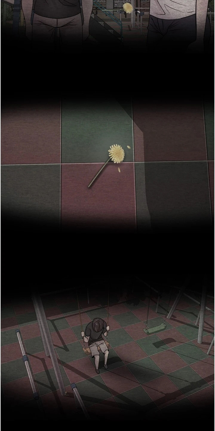 《系统成真》第1章失败人生 第12页