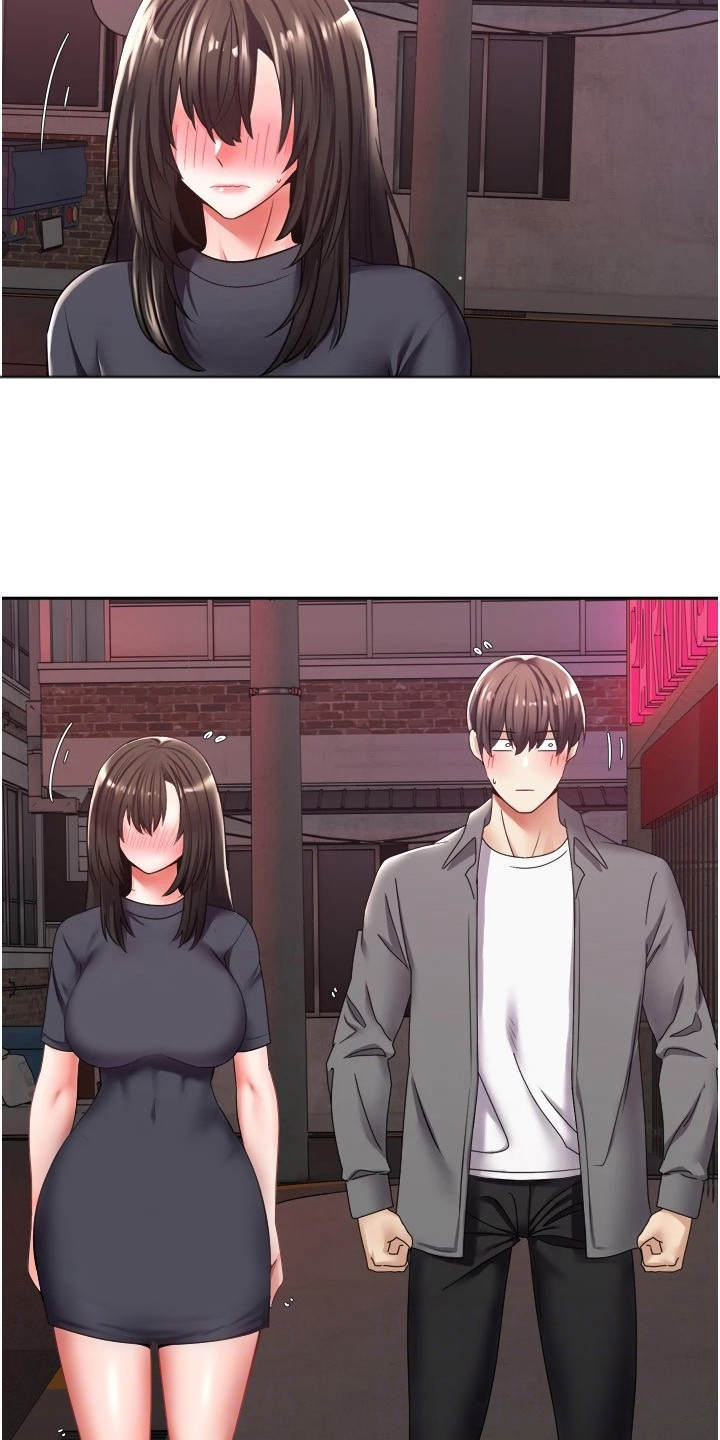 《系统成真》第6章答应了 第18页