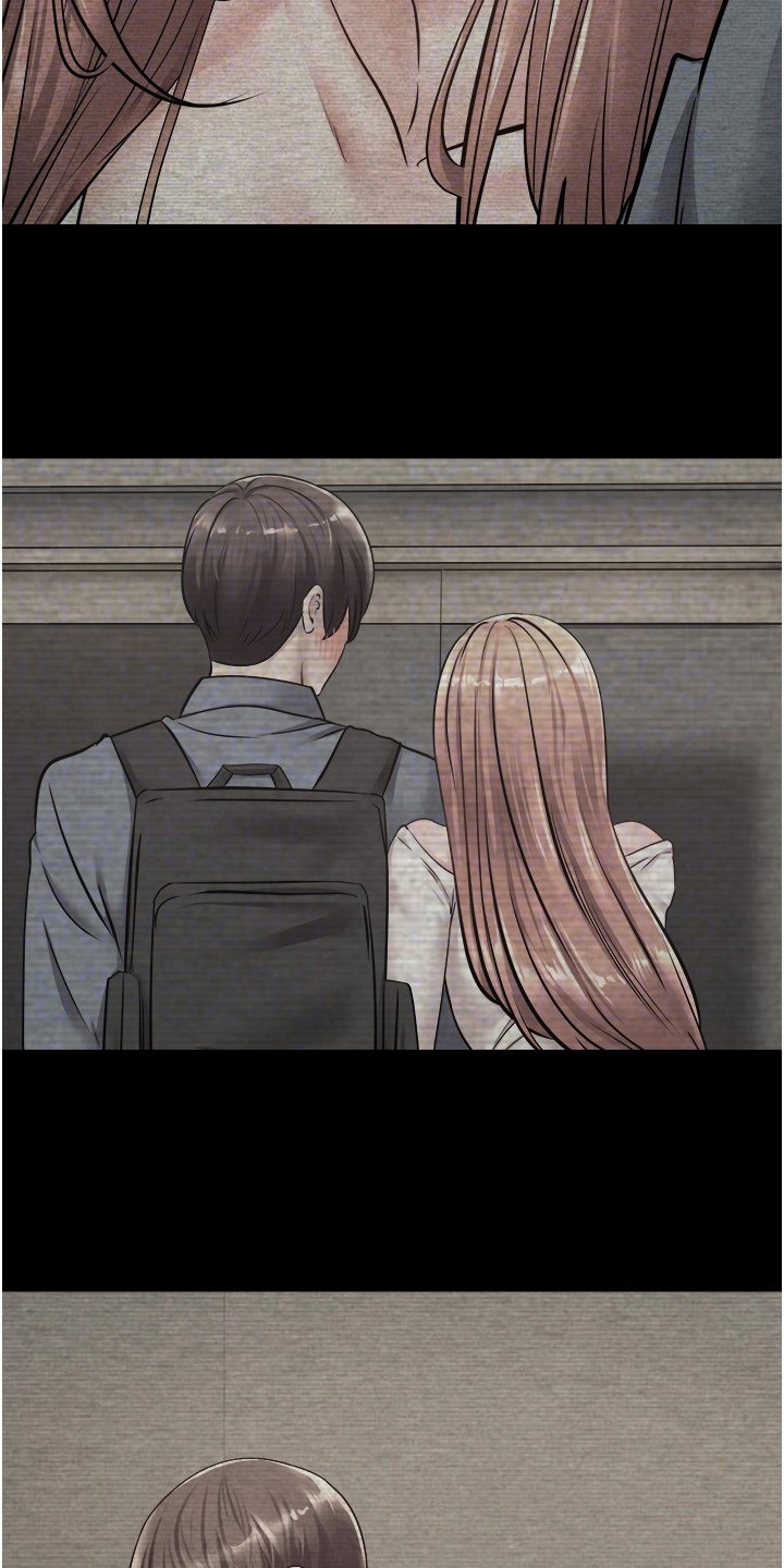 《系统成真》第4章系统简介 第21页