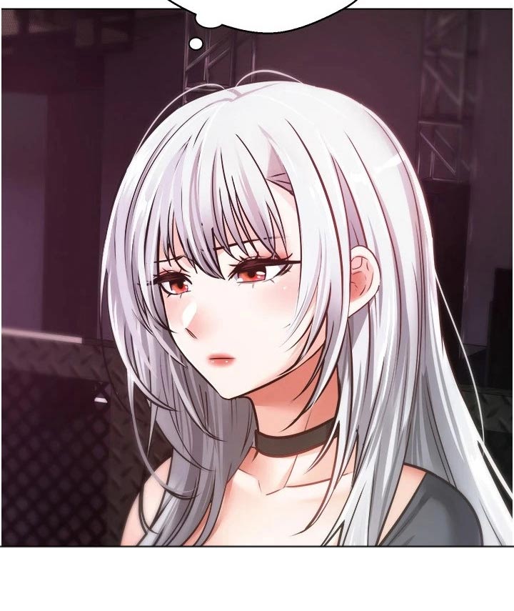 《系统成真》第20章不能相信 第29页