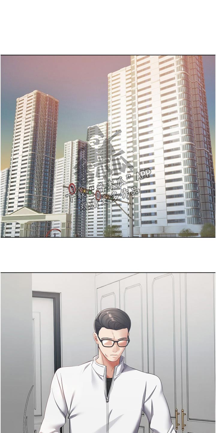 《系统成真》第33章老丈人 第2页