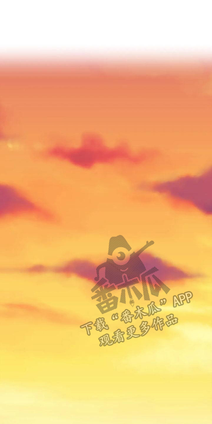 《扭曲的情感》第9章被讨厌了 第14页