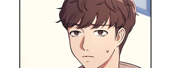 《理工系女神/谁说理组没正妹?》第1话 第123页