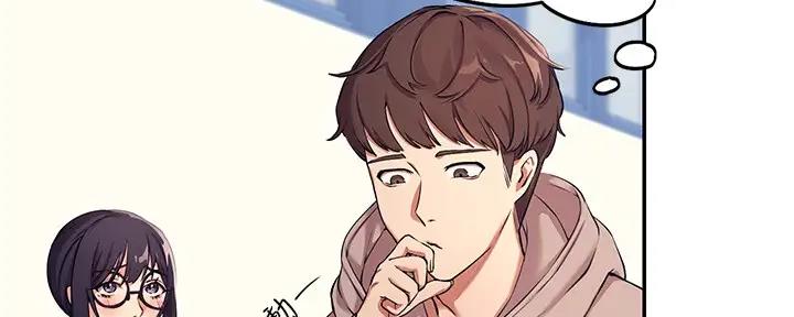 《理工系女神/谁说理组没正妹?》第1话 第127页