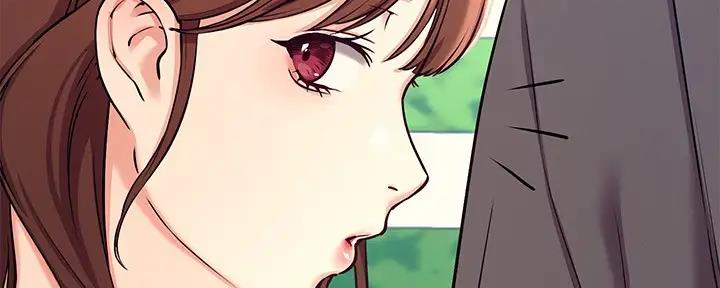 《理工系女神/谁说理组没正妹?》第1话 第146页