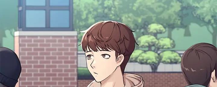 《理工系女神/谁说理组没正妹?》第1话 第30页