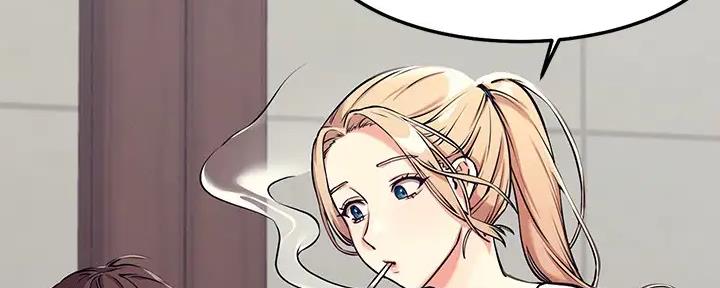 《理工系女神/谁说理组没正妹?》第2话 第38页