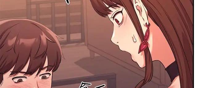 《理工系女神/谁说理组没正妹?》第5话 第55页