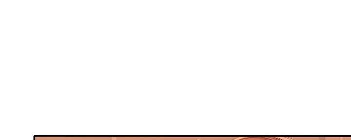《理工系女神/谁说理组没正妹?》第5话 第58页