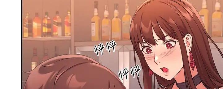 《理工系女神/谁说理组没正妹?》第5话 第59页