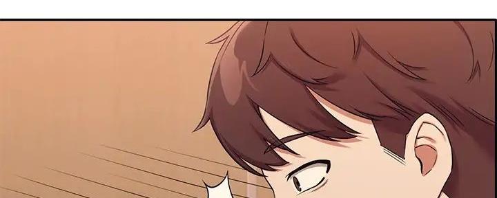 《理工系女神/谁说理组没正妹?》第5话 第84页