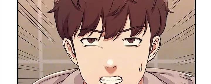《理工系女神/谁说理组没正妹?》第5话 第99页